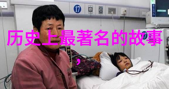 小兔子和大风二年级寓言故事