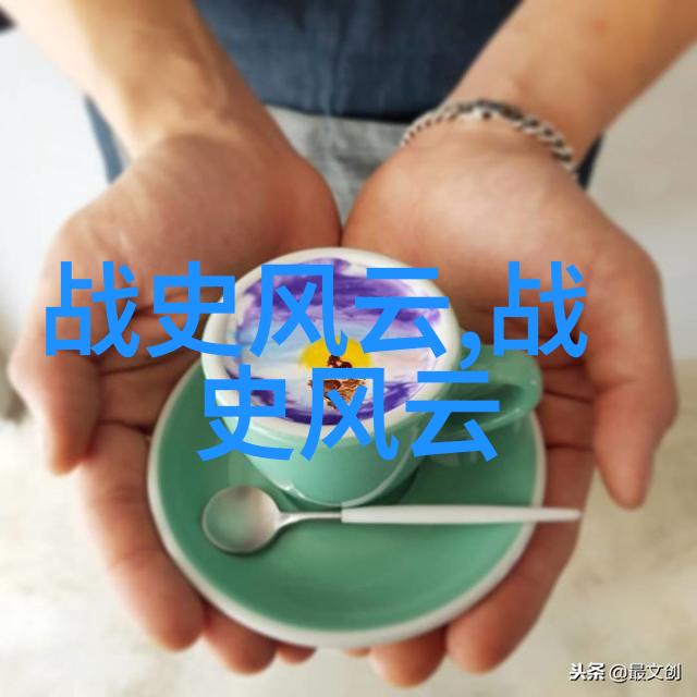 孟姜女之谜一段千年未了的爱情