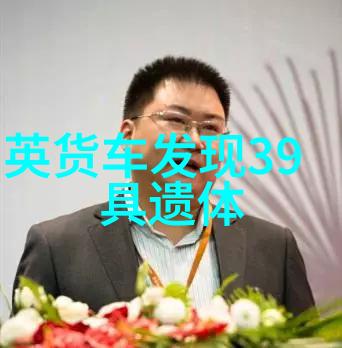 宝贝我想看你的喷泉了什么意思亲爱的你的笑容是不是藏在水花中