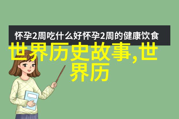 秘密武器揭秘古埃及军队的神奇弓箭