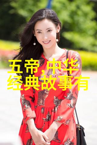 多尔衮与孝庄的游戏之旅多尔衬在清朝宫廷中的生活趣事