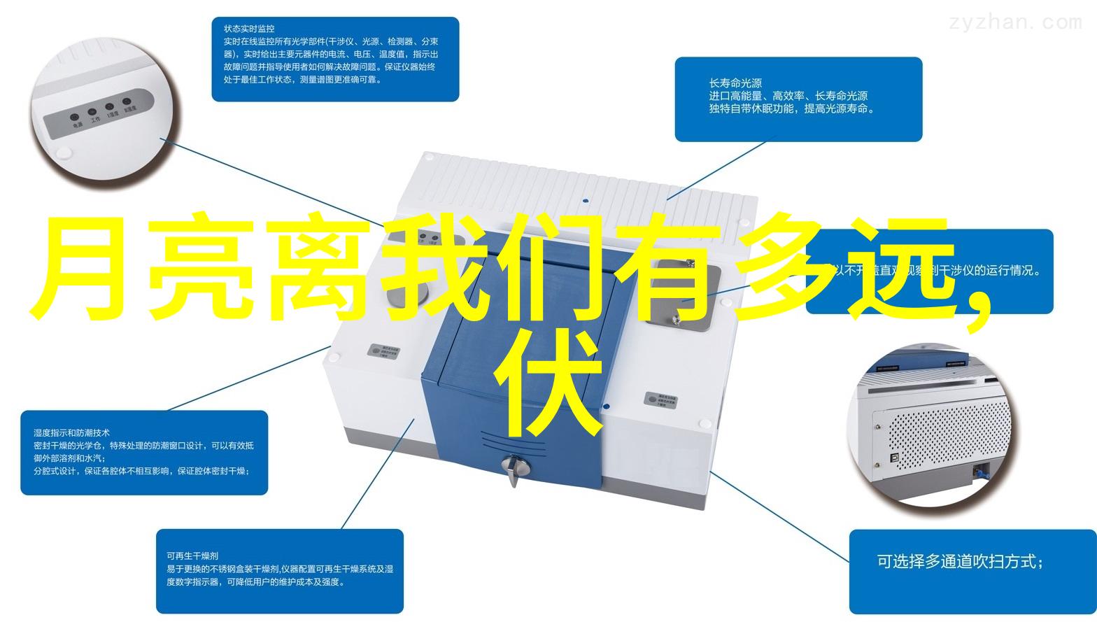 明朝哪些事儿东林党是好是坏他们真的毁了明朝