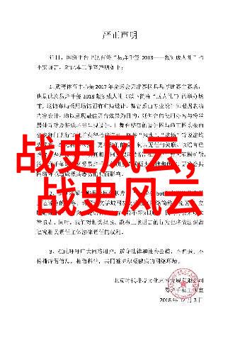 从奥林匹斯山到帕拉蒂尼丘古希腊罗马神话故事的交响乐