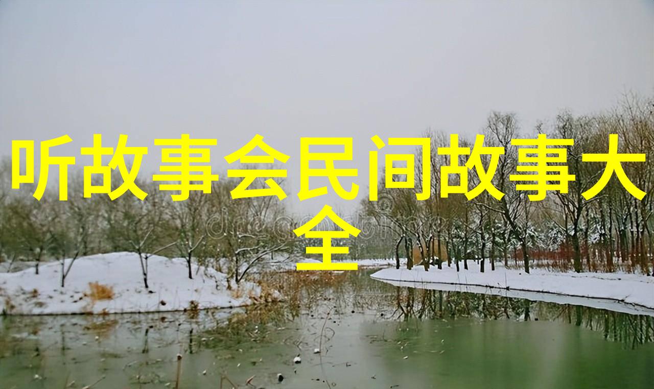 古老民间故事的奇幻世界传说中的精灵与勇士