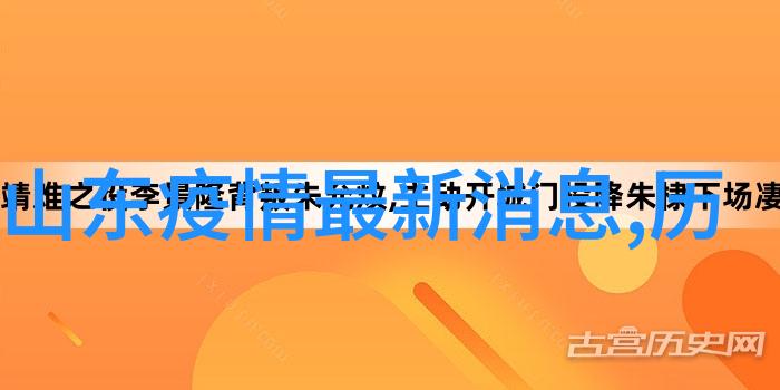 一回家狗狗就要上我全集犬类主人与宠物之间的深厚情感与日常生活中的互动