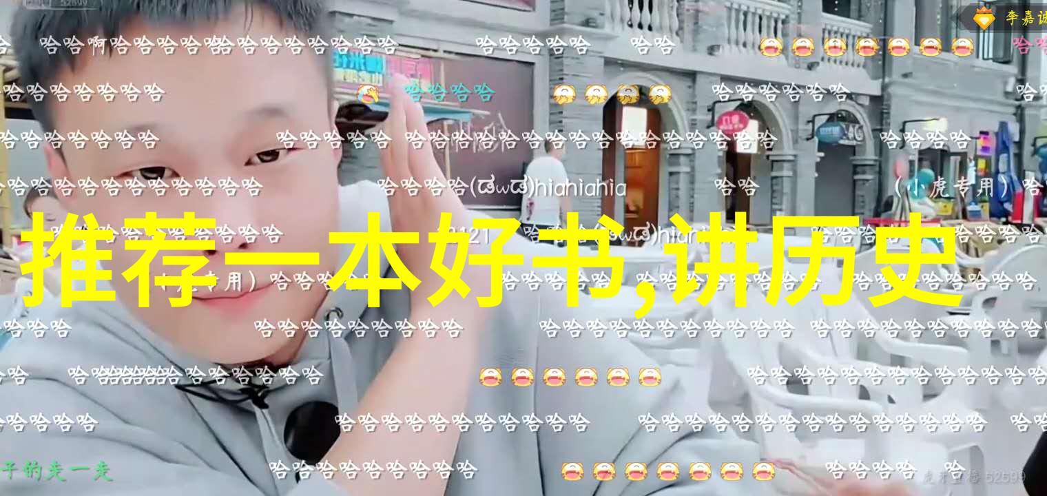 神笔马良我是如何在画布上让马良的神笔飞扬的