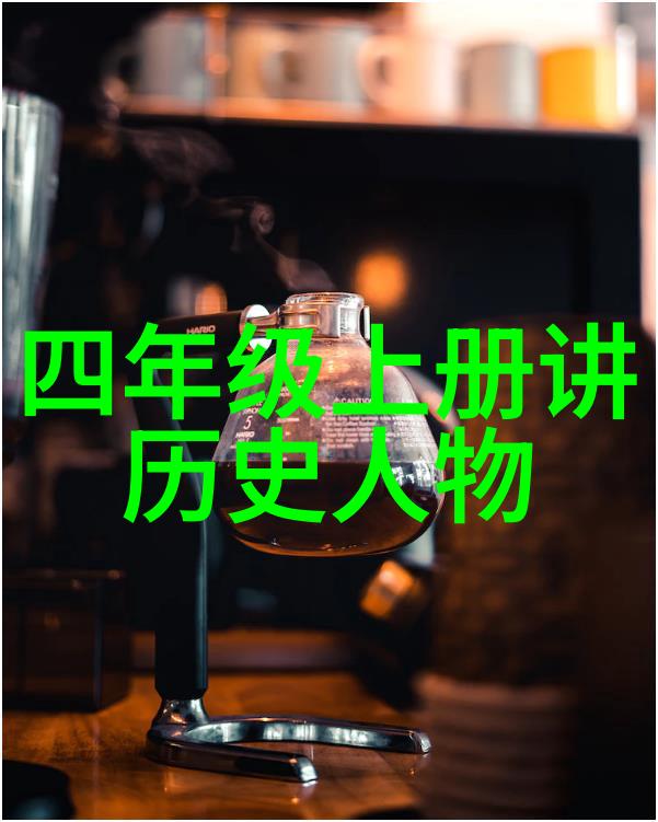难道吴红军不是黄梅戏中的慕容晓晓演员吗