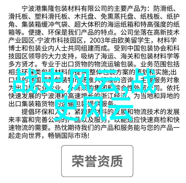 探秘数字世界55kkk的奇妙征程