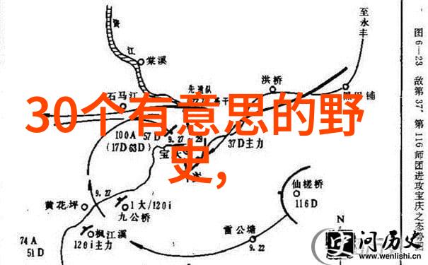 中秋佳節別樣傳說揭秘古代民間信仰與慶典習俗