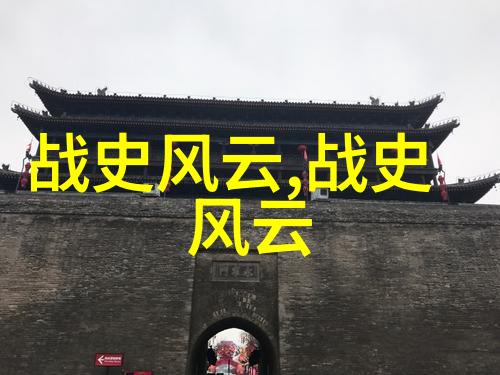 一场文化大交汇观察不同民族如何共存发展