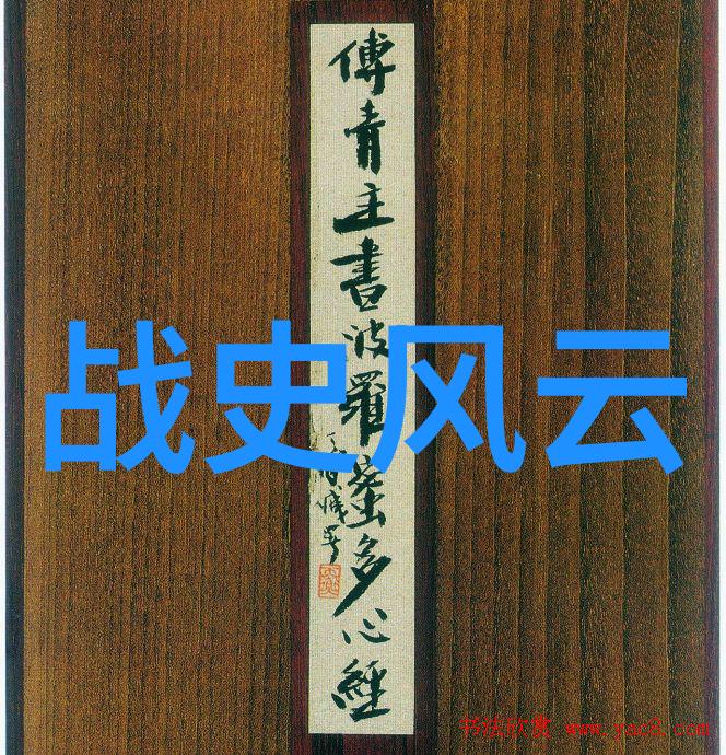 历史回顾与未来的展望宝葫芦在不同时代的地位演变