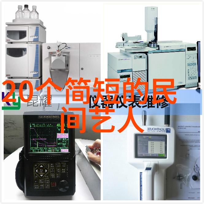 反复探究本草纲目第八卷草部中的漏卢秘密揭开古希腊罗马神话故事的植物奥秘