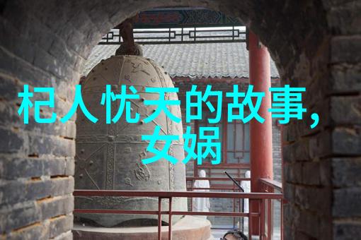 明朝名将朱棣少年时曾被贬为平民