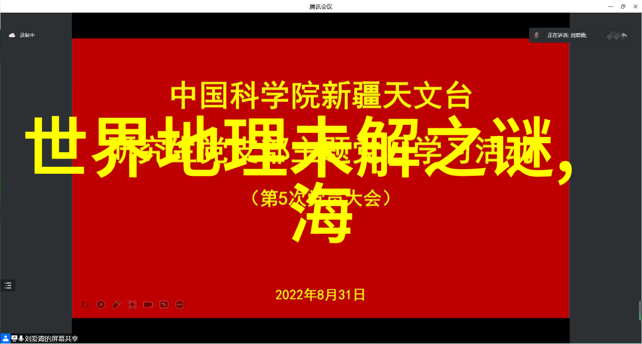 儿童睡前故事简短快来听我给你讲一个超级棒的睡前故事吧