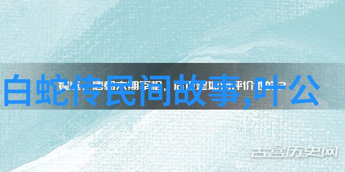 李雷从失意学霸到成功创业者的转变背后有什么故事