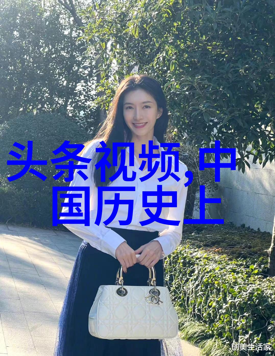 李太后是明朝万历的生母清朝皇帝为什么会供奉她在清朝的年代里这一现象引发了社会上的广泛讨论