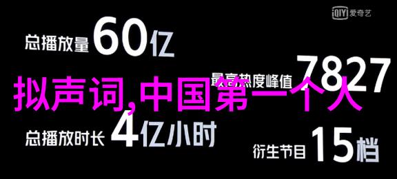 97青娱乐国内视频热门动漫音乐会