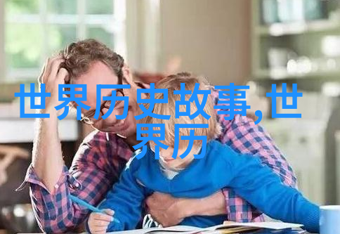 西游记中唐僧的真实身份被揭秘原来他与一位神秘女子有着不可告人的关联