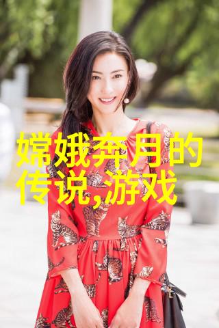 山中女娲创世记中国神话中的造物主