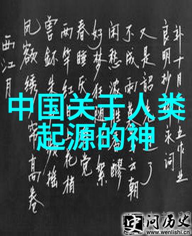 冰冻遂城催人泪下的红色民间故事岂不令人心疼