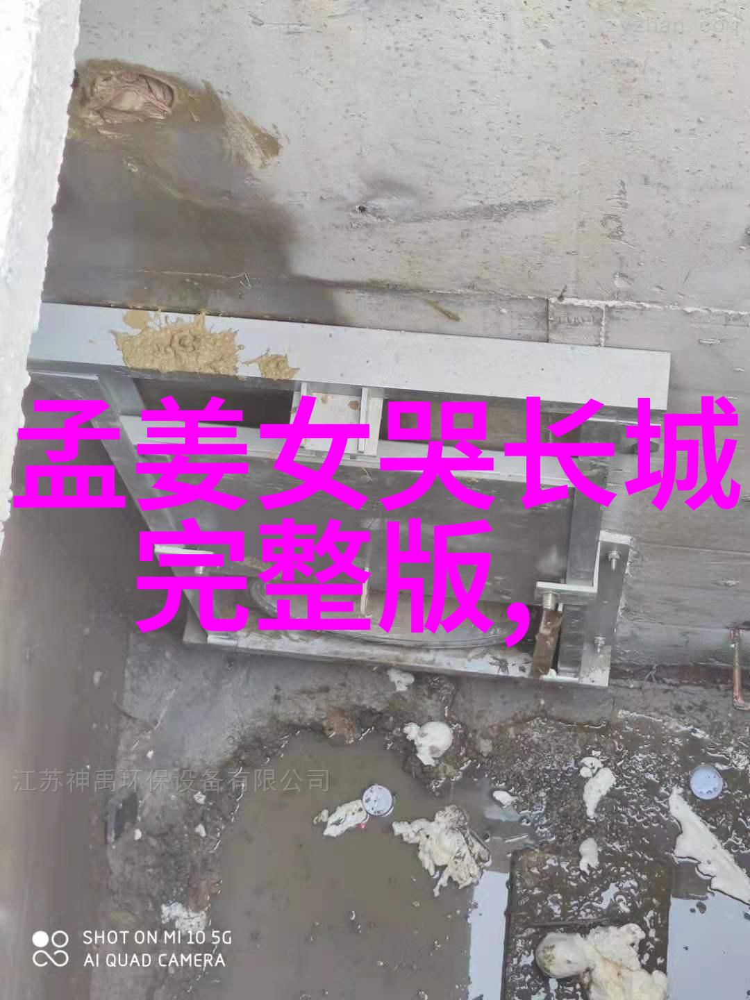 海市蜃楼背后的哲理分析阿凡提面对幻象时的心路历程