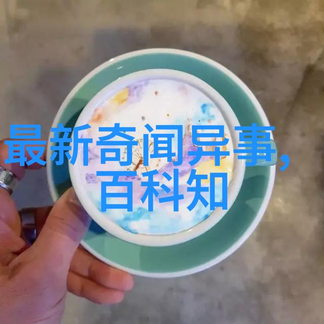 大明我是朱允熞沉默中的皇权