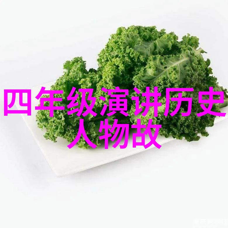 李嘉诚财富神话从贫穷起家到成为亚洲最富有人的秘诀