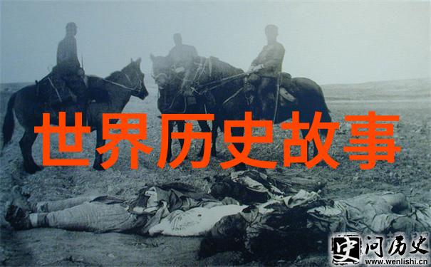 诗词与画卷里的八仙过海艺术再现