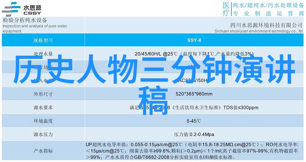 传统文化中的未被提及仪式和习俗探寻我们的根源