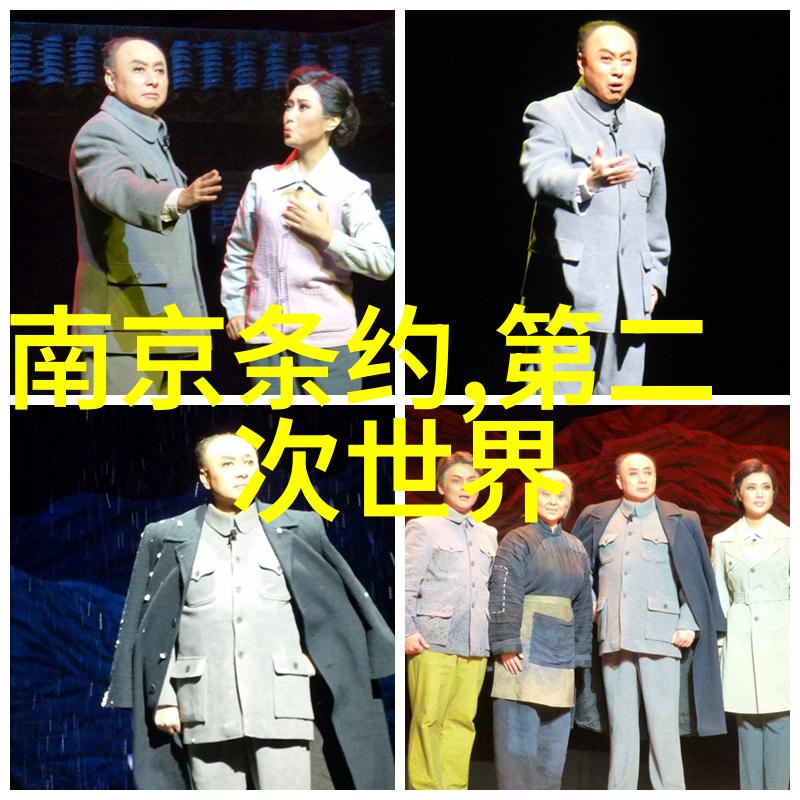 明朝那些事儿中哪些演员最具实力