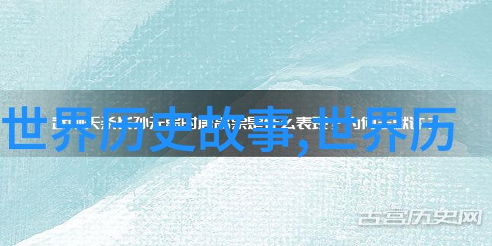 在现实生活中是否有类似金箍棒的工具或技术