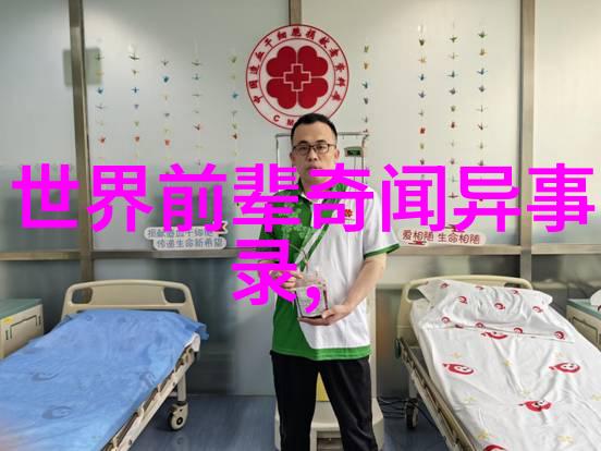 历史成语故事中的烛九阴神话传说与形象探秘