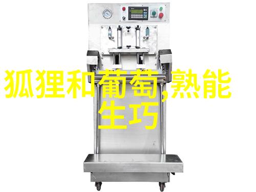 跨越时间与空间探索不同国家的普遍主题在其特有的传统儿童文学作品中出现的情况