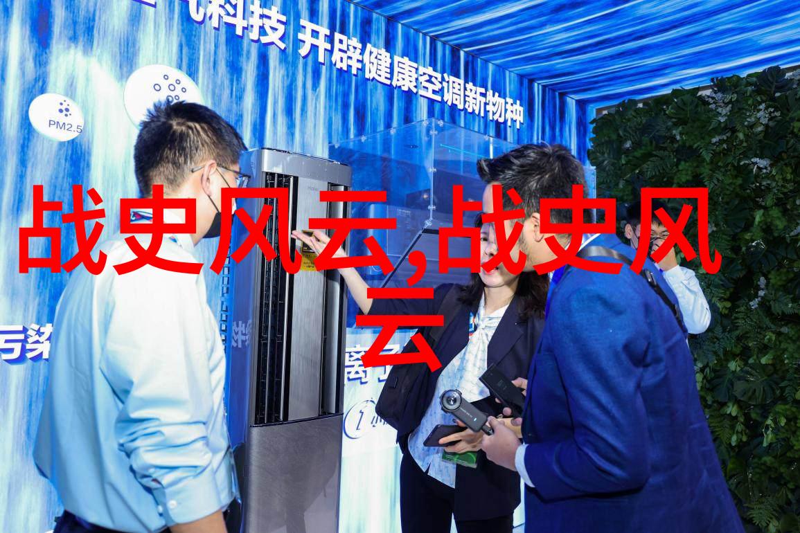 神话中的仙境探秘中国古代传说中的奇迹与英雄