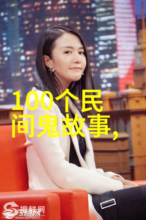 历史长河中的传奇儿女从古希腊哲人到现代科技巨子趣事百出