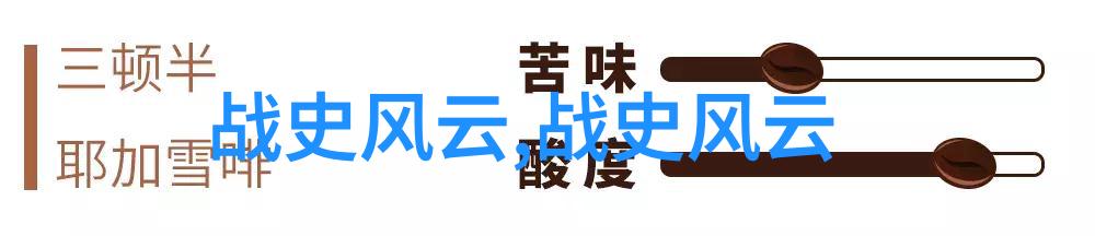 49式动作精彩刺激的战术演练