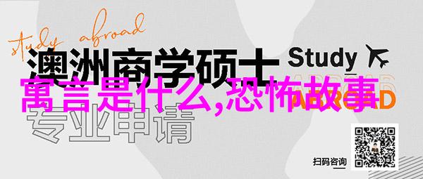 武松实力如何排名第14天生神力100年党史简要概括自然界中的战斗力分析