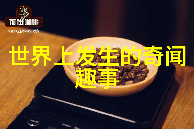 东方古韵梁山好汉的英雄传说