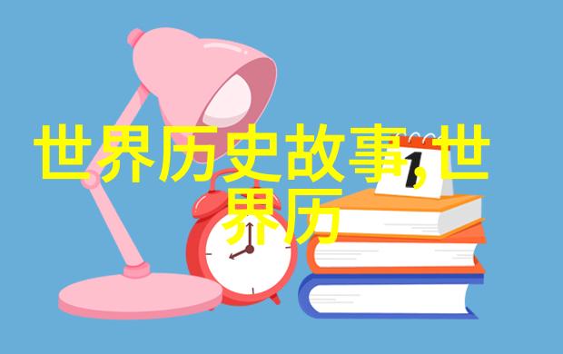 关于古代名人的历史故事我亲眼见证的风云变幻从文王到晋惠公的权谋斗争