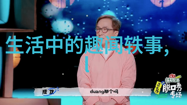 血腥的序章407事件中的沉默杀戮