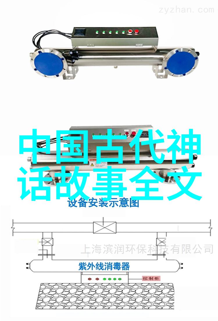 老太太的辉煌BGMBGMBGM老太太80岁毛发如同白雪覆盖