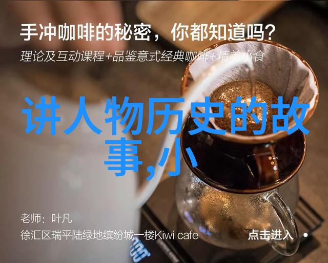 牛顿科学家背后的宗教信仰揭开他内心世界的一个窗户