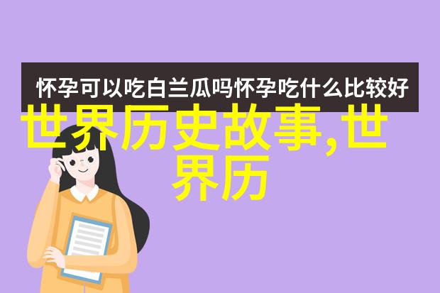 好久没人弄你了的视频挑战网络红人互动娱乐内容