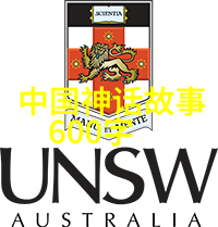 初中生必听的经典故事大肚与长脚又是怎样的民间传说呢