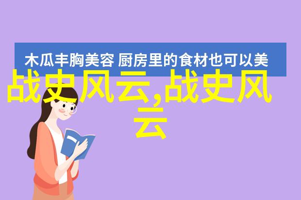 三件趣闻轶事我遇见了奇幻的世界从神秘的猫咪到意外的飞行器