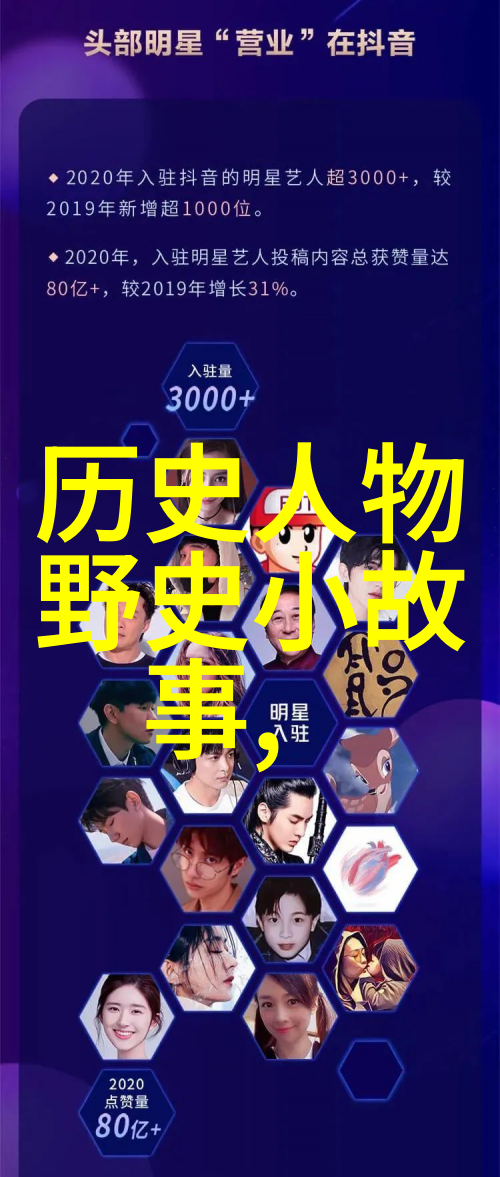 为何日本供奉中国一灵物上百年至今仍有众多人参拜是求子得子求财得财的神奇力量所在吗