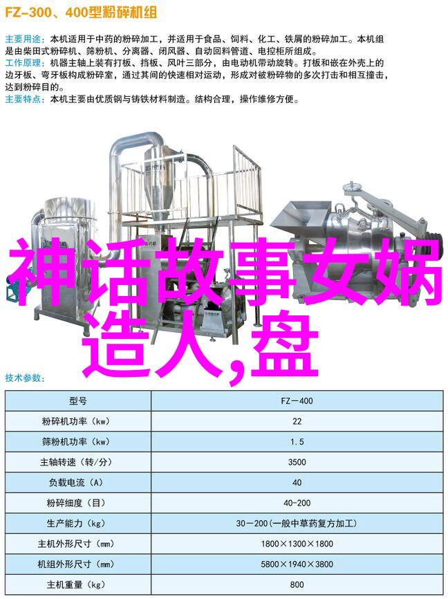 吴稀儿-吴稀儿的诗行风华与梦想