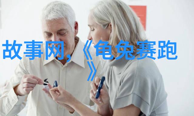 为什么朱棣一脉不长寿永乐大帝背后的故事