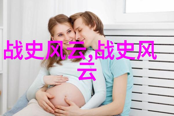 初恋甜蜜回忆温馨的初恋回忆