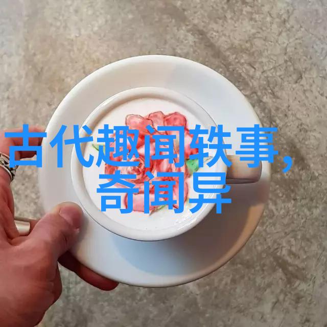 小王子与狐狸先生一段关于友谊和梦想的经典故事